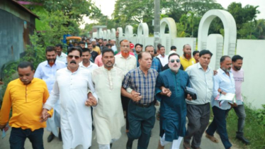 মাসুদুজ্জামানের পক্ষে ধামগড়ে লিফলেট বিতরণ ও গণসংযোগ মাসুদুজ্জামানের পক্ষে ধামগড়ে লিফলেট বিতরণ ও গণসংযোগ