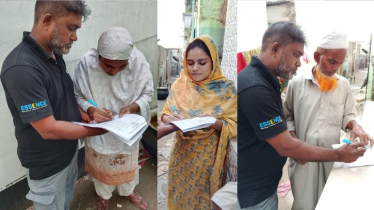 গডফাদার শামীম ওসমানের কারণে অবহেলিত আমরা: কুতুবপুরবাসী