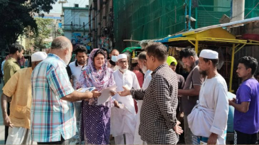 ভূমিকম্প সচেতনতায় বিভার প্রচারণা ও লিফলেট বিতরণ