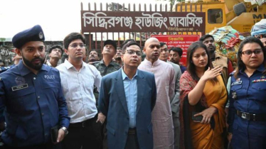 সিদ্ধিরগঞ্জে ভূমিকম্পে ক্ষতিগ্রস্ত ৬ ভবন ঝুঁকিপূর্ণ ঘোষণা সিদ্ধিরগঞ্জে ভূমিকম্পে ক্ষতিগ্রস্ত ৬ ভবন ঝুঁকিপূর্ণ ঘোষণা