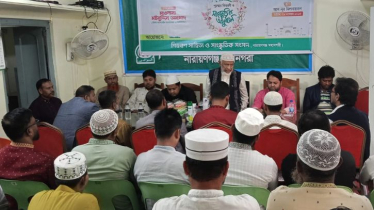 ‘দেশের মানুষ আর কোনো ধরনের ফ্যাসিবাদ দেখতে চায় না’ ‘দেশের মানুষ আর কোনো ধরনের ফ্যাসিবাদ দেখতে চায় না’