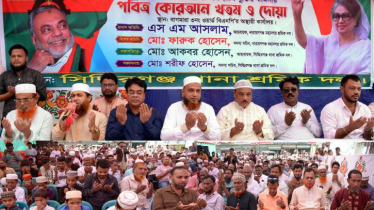 খালেদা জিয়ার সুস্থতা কামনায় সিদ্ধিরগঞ্জে শ্রমিক দলের দোয়া