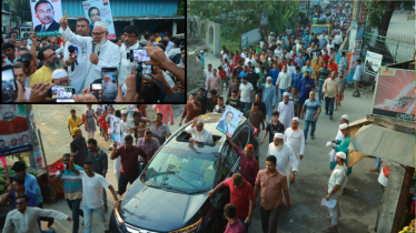 মাঠে নেমেই মাসুদুজ্জামানের পক্ষে চমক দেখালেন হাজী নুরুদ্দিন মাঠে নেমেই মাসুদুজ্জামানের পক্ষে চমক দেখালেন হাজী নুরুদ্দিন