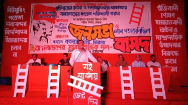 সরকার পরিবর্তন হলেও রাষ্ট্রের ব্যবস্থাগত বৈষম্য রয়ে গেছে: ফিরোজ