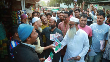 বন্দরে মাসুদুজ্জামানের পক্ষে ৩১ দফার লিফলেট বিতরণ ও গণসংযোগ