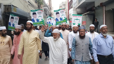 ‘নারায়ণগঞ্জ-৫ আসনকে উন্নত ও আদর্শ মডেল হিসেবে গড়ে তুলবো’