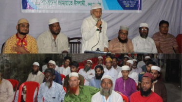 যতদিন বেঁচে আছি মানুষের খেদমত করব: মাওলানা মইনুদ্দিন যতদিন বেঁচে আছি মানুষের খেদমত করব: মাওলানা মইনুদ্দিন