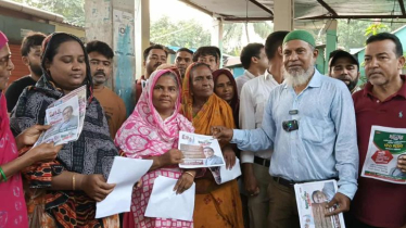 নাসিক ১৫নং ওয়ার্ডে মাসুদুজ্জামানের পক্ষে গণসংযোগ নাসিক ১৫নং ওয়ার্ডে মাসুদুজ্জামানের পক্ষে গণসংযোগ