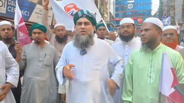 নৈরাজ্য প্রতিরোধে ইসলামী আন্দোলনের অবস্থান কর্মসূচি