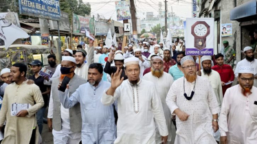 ইসলামী দল ক্ষমতায় এলে মানুষের ঘরে ঘরে পৌঁছে যাবে সেবা: ইলিয়াস ইসলামী দল ক্ষমতায় এলে মানুষের ঘরে ঘরে পৌঁছে যাবে সেবা: ইলিয়াস