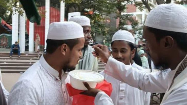 বাংলাদেশ খেলাফত ছাত্র মজলিসের মিষ্টি বিতরণ ও আনন্দ মিছিল বাংলাদেশ খেলাফত ছাত্র মজলিসের মিষ্টি বিতরণ ও আনন্দ মিছিল