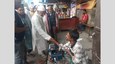 ‘দাড়িপাল্লায় ভোট দিলে চাঁদাবাজি ও জুলুম-নির্যাতন বন্ধ হবে’ ‘দাড়িপাল্লায় ভোট দিলে চাঁদাবাজি ও জুলুম-নির্যাতন বন্ধ হবে’