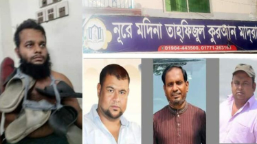 সিদ্ধিরগঞ্জে ৪ মাদ্রাসা শিক্ষার্থীকে বলাৎকার, ৪ লাখ টাকায় মীমাংসা! সিদ্ধিরগঞ্জে ৪ মাদ্রাসা শিক্ষার্থীকে বলাৎকার, ৪ লাখ টাকায় মীমাংসা!