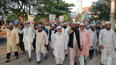 নারায়ণগঞ্জ-৫ আসনে মাওলানা মইনুদ্দিন আহমাদের গণসংযোগ