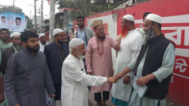 বন্দরে মাওলানা মইনুদ্দিন আহমাদের গণসংযোগ বন্দরে মাওলানা মইনুদ্দিন আহমাদের গণসংযোগ