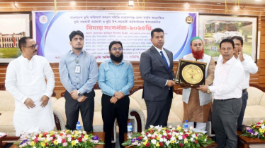 অবসরপ্রাপ্ত ভূমি কর্মকর্তাদের দেশের কল্যাণে কাজ করার আহ্বান ডিসির অবসরপ্রাপ্ত ভূমি কর্মকর্তাদের দেশের কল্যাণে কাজ করার আহ্বান ডিসির