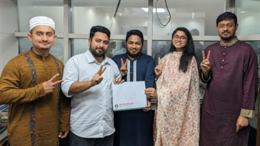 নারায়ণগঞ্জ-৪: এনসিপির মনোনয়ন ফরম সংগ্রহ করলেন আল আমিন নারায়ণগঞ্জ-৪: এনসিপির মনোনয়ন ফরম সংগ্রহ করলেন আল আমিন