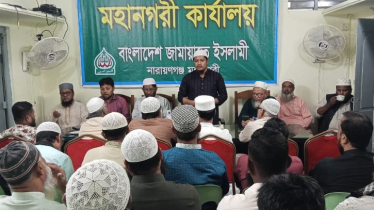 ‘সৎ ও যোগ্য প্রার্থী নির্বাচিত না হলে দেশের পরিবর্তন সম্ভব না’