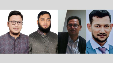 নারায়ণগঞ্জের চারটি আসনে গণঅধিকার পরিষদের প্রার্থী ঘোষণা নারায়ণগঞ্জের চারটি আসনে গণঅধিকার পরিষদের প্রার্থী ঘোষণা