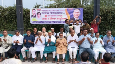 তারেক রহমানের জন্মদিনে মহানগর বিএনপির দোয়া