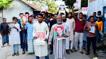 নারায়ণগঞ্জ-৩: ধানের শীষ প্রার্থীর পক্ষে লিফলেট বিতরণ ও গণসংযোগ নারায়ণগঞ্জ-৩: ধানের শীষ প্রার্থীর পক্ষে লিফলেট বিতরণ ও গণসংযোগ