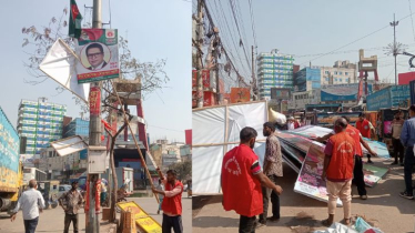 অবৈধ ব্যানার-ফেস্টুন অপসারণে নাসিকের অভিযান