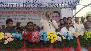 ৩ প্রজন্মের বাইরে জালাল হাজীর পরিবারে কেউ নাই: কালাম ৩ প্রজন্মের বাইরে জালাল হাজীর পরিবারে কেউ নাই: কালাম