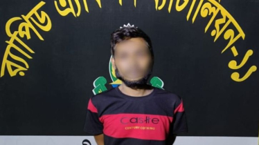 জিমখানা লেক থেকে যুবকের লাশ উদ্ধার: আসামি লিমন গ্রেফতার