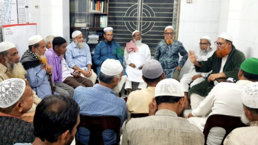 নির্বাচনে জনগণ দুর্নীতিবাজদের বয়কট করবে: সিরাজুল মামুন