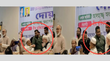 বহিষ্কৃত যুবদল নেতাকে মঞ্চে উঠিয়ে মনোনয়ন বঞ্চিত নেতাদের সভা বহিষ্কৃত যুবদল নেতাকে মঞ্চে উঠিয়ে মনোনয়ন বঞ্চিত নেতাদের সভা