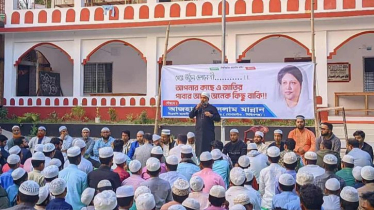 সোনারগাঁয়ে যুবদলের উদ্যোগে খালেদা জিয়ার সুস্থতা কামনায় দোয়া