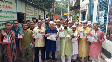 মাসুদুজ্জামানের পক্ষে ৩১ দফা বাস্তবায়নে খানপুরে গণসংযোগ মাসুদুজ্জামানের পক্ষে ৩১ দফা বাস্তবায়নে খানপুরে গণসংযোগ