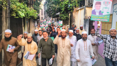 মাওলানা মঈনুদ্দিন আহমাদের পক্ষে খানপুরে গণসংযোগ