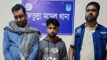 ফতুল্লায় ফেনসিডিলসহ ২ মাদক ব্যবসায়ী গ্রেফতার ফতুল্লায় ফেনসিডিলসহ ২ মাদক ব্যবসায়ী গ্রেফতার