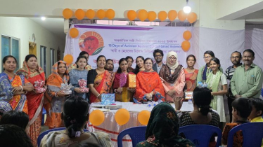 সহিংসতা রোধে দলিত নারীদের নিয়ে সভা-আলোকচিত্র প্রদর্শনী