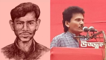 নারায়ণগঞ্জে ৩ নভেম্বরের শ্রমিক অভ্যুত্থান