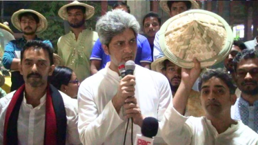 ‘আমাদের নেতারা রক্ত চক্ষুকে উপেক্ষা করে বিগত ১৬ বছর লড়াই করেছে’ ‘আমাদের নেতারা রক্ত চক্ষুকে উপেক্ষা করে বিগত ১৬ বছর লড়াই করেছে’