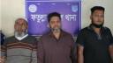 ফতুল্লায় আজমেরী ওসমানের দুই সহযোগীসহ গ্রেপ্তার ৩ ফতুল্লায় আজমেরী ওসমানের দুই সহযোগীসহ গ্রেপ্তার ৩