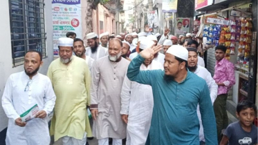 নারীদের নিরাপদ কর্মস্থান ও বেকারদের কর্মসংস্থান নিশ্চিত করা হবে নারীদের নিরাপদ কর্মস্থান ও বেকারদের কর্মসংস্থান নিশ্চিত করা হবে