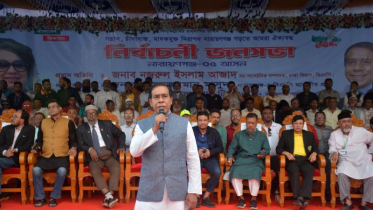 ‘হ্যামিলনের বাঁশিওয়ালা’ মাসুদুজ্জামান ‘হ্যামিলনের বাঁশিওয়ালা’ মাসুদুজ্জামান