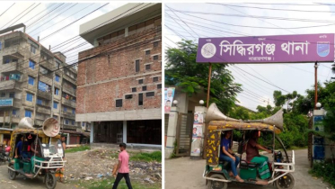 ডেঙ্গু প্রতিরোধে ওয়ার্ডে ওয়ার্ডে নাসিকের সতর্কতামূলক প্রচারাভিযান ডেঙ্গু প্রতিরোধে ওয়ার্ডে ওয়ার্ডে নাসিকের সতর্কতামূলক প্রচারাভিযান