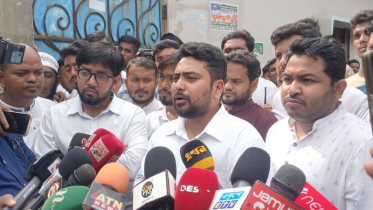 এককভাবে নির্বাচন করবে এনসিপি: নাহিদ এককভাবে নির্বাচন করবে এনসিপি: নাহিদ