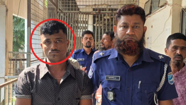 রূপগঞ্জের মাদক মামলায় যুবকের যাবজ্জীবন কারাদণ্ড