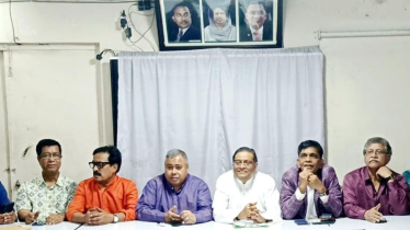 জাতীয় বিপ্লব ও সংহতি দিবস উপলক্ষে জাসাসের সভা জাতীয় বিপ্লব ও সংহতি দিবস উপলক্ষে জাসাসের সভা