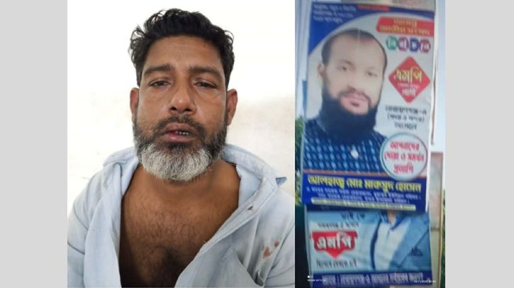 বন্দরে স্বতন্ত্র প্রার্থীর লোকজনের হামলায় কৃষক দলের সভাপতিসহ আহত ৩