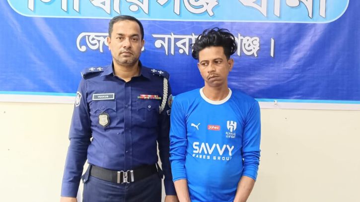 সিদ্ধিরগঞ্জে ইয়াবাসহ যুবক গ্রেফতার