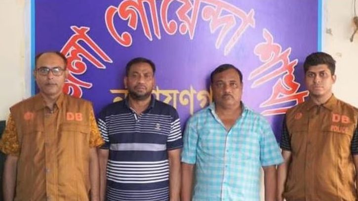 সেই বিএনপি নেতা আসলাম-তোফার বহিষ্কারাদেশ প্রত্যাহার