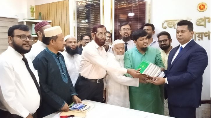 ডিসি জাহিদুল ইসলাম মিঞাকে বিদায়ী শুভেচ্ছা জানালেন জামায়াত