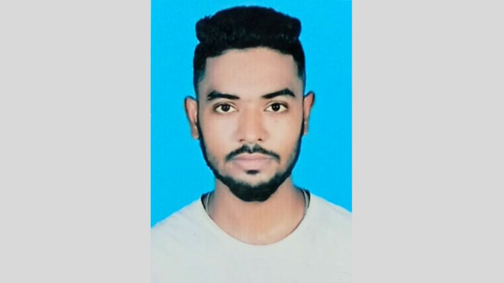 বন্দরে যুবক নিখোঁজ