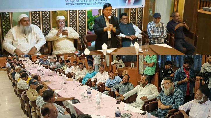 মাসুদুজ্জামানের পক্ষে ঐক্যবদ্ধভাবে এগোতে চায় মহানগর বিএনপি